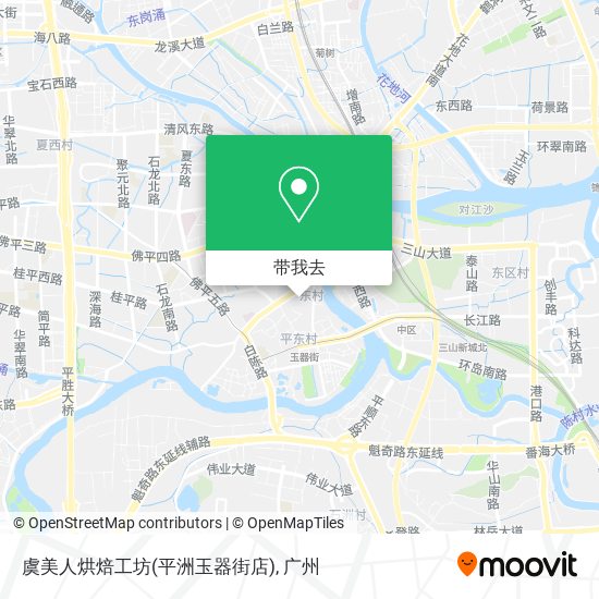 虞美人烘焙工坊(平洲玉器街店)地图