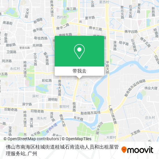 佛山市南海区桂城街道桂城石肯流动人员和出租屋管理服务站地图
