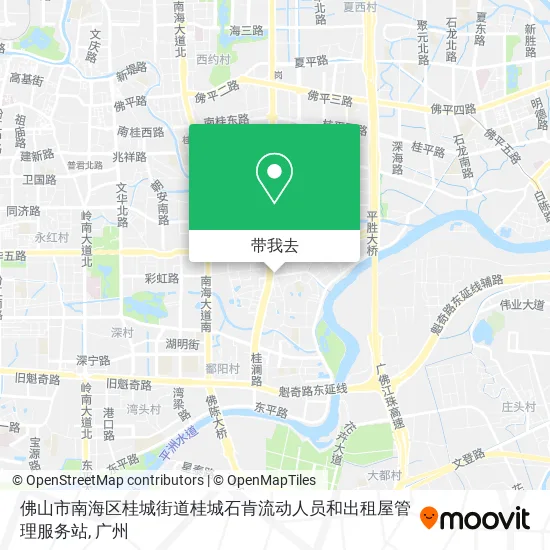 佛山市南海区桂城街道桂城石肯流动人员和出租屋管理服务站地图