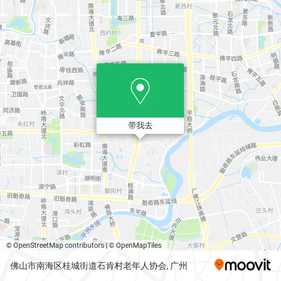 佛山市南海区桂城街道石肯村老年人协会地图
