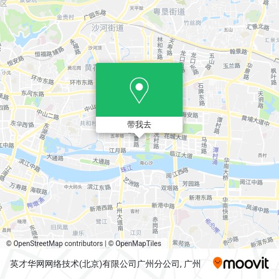 英才华网网络技术(北京)有限公司广州分公司地图