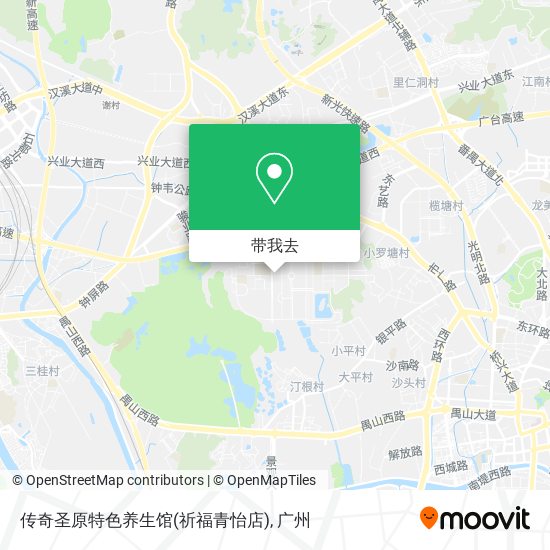 传奇圣原特色养生馆(祈福青怡店)地图