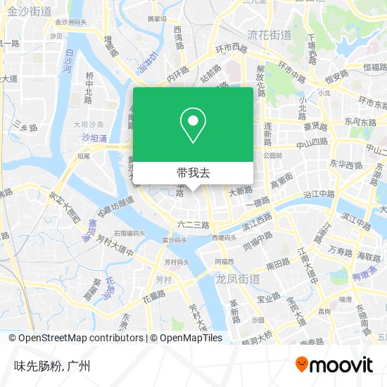 味先肠粉地图