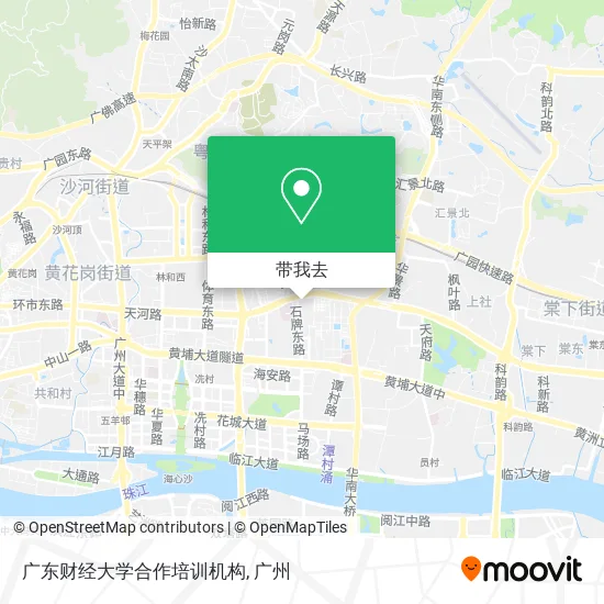 广东财经大学合作培训机构地图
