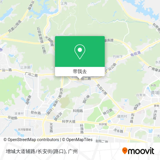 增城大道辅路/长安街(路口)地图