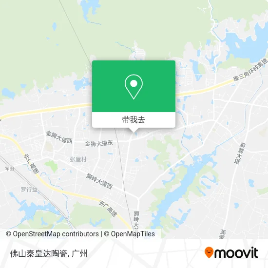 佛山秦皇达陶瓷地图