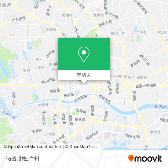 倾诚眼镜地图