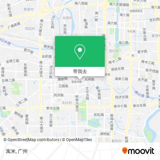 寓米地图