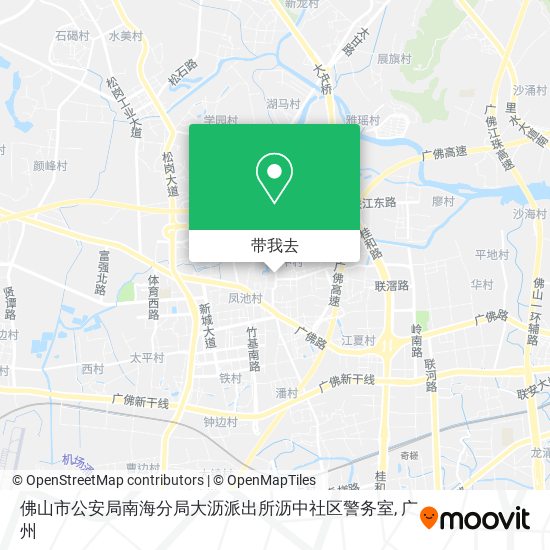 佛山市公安局南海分局大沥派出所沥中社区警务室地图