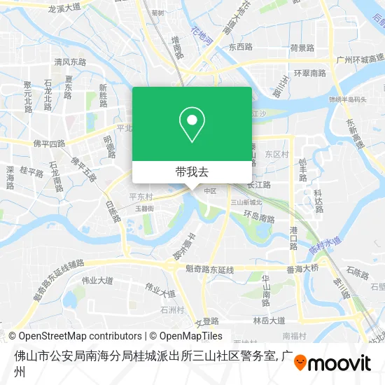 佛山市公安局南海分局桂城派出所三山社区警务室地图