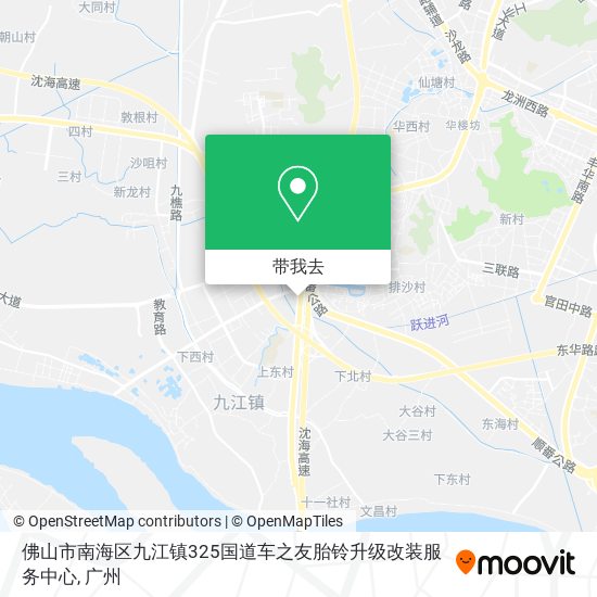 佛山市南海区九江镇325国道车之友胎铃升级改装服务中心地图