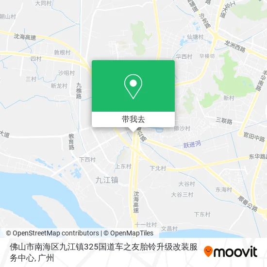 佛山市南海区九江镇325国道车之友胎铃升级改装服务中心地图