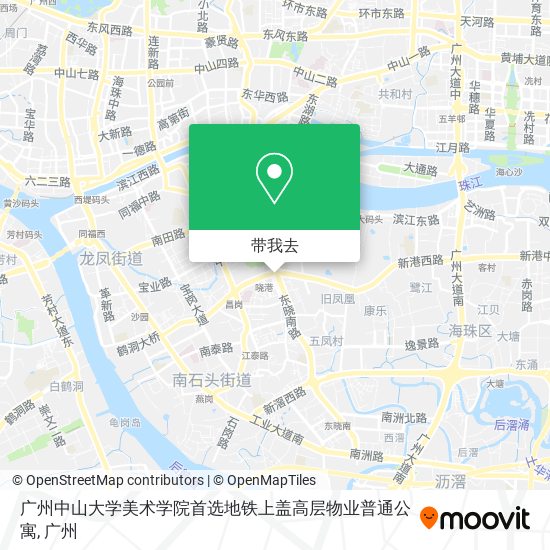 广州中山大学美术学院首选地铁上盖高层物业普通公寓地图