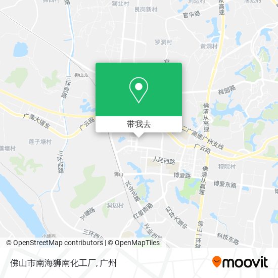 佛山市南海狮南化工厂地图
