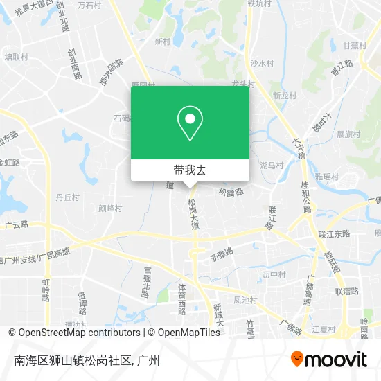 南海区狮山镇松岗社区地图