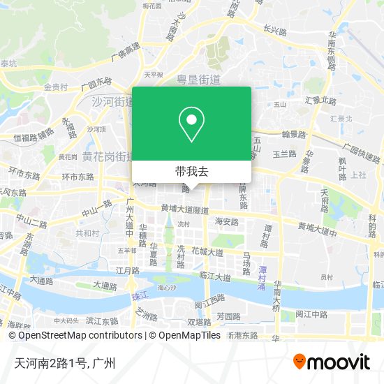 天河南2路1号地图