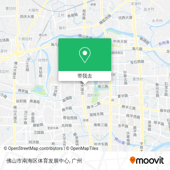 佛山市南海区体育发展中心地图