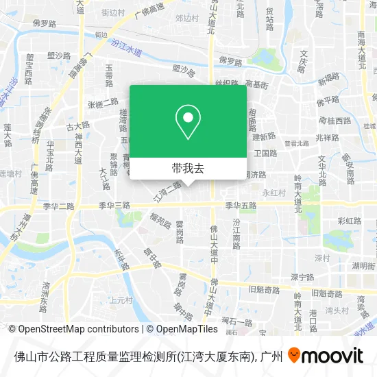 佛山市公路工程质量监理检测所(江湾大厦东南)地图
