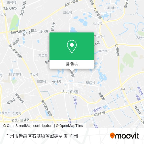 广州市番禺区石基镇英威建材店地图