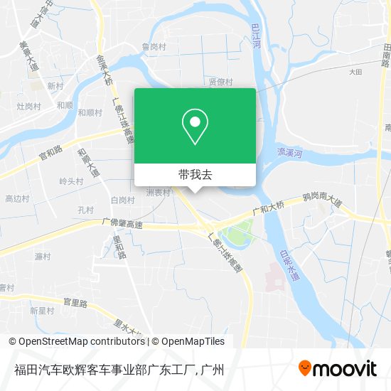 福田汽车欧辉客车事业部广东工厂地图