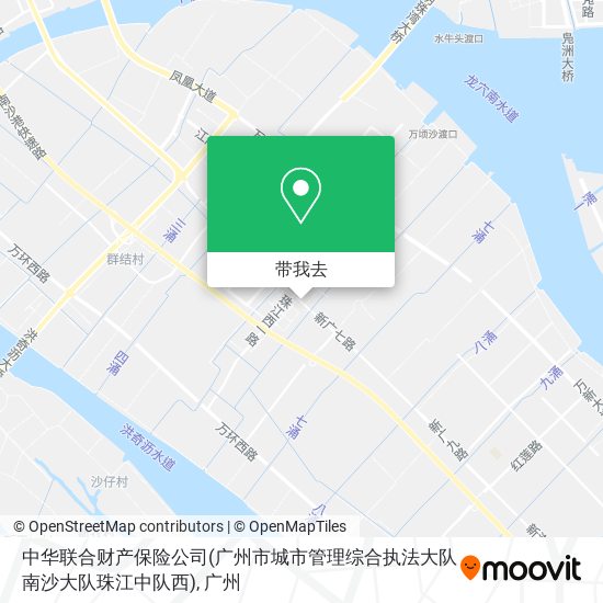 中华联合财产保险公司(广州市城市管理综合执法大队南沙大队珠江中队西)地图