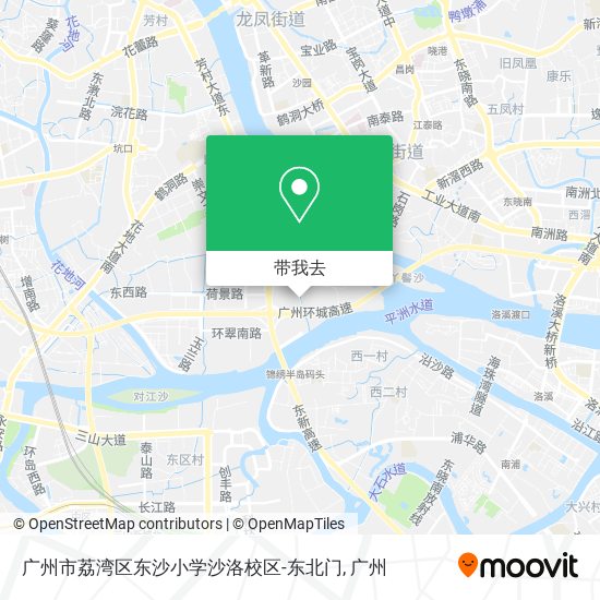 广州市荔湾区东沙小学沙洛校区-东北门地图