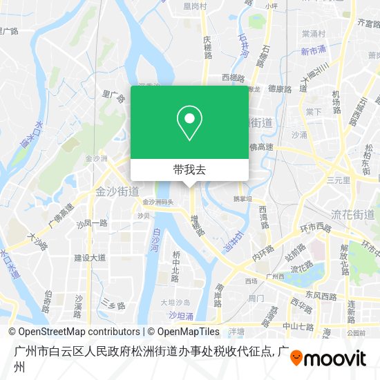 广州市白云区人民政府松洲街道办事处税收代征点地图