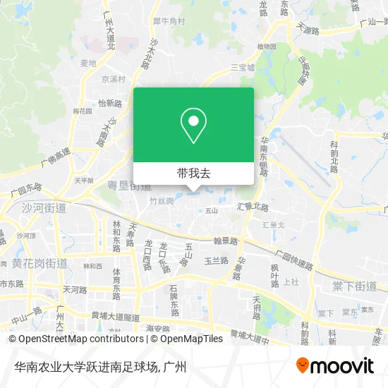华南农业大学跃进南足球场地图