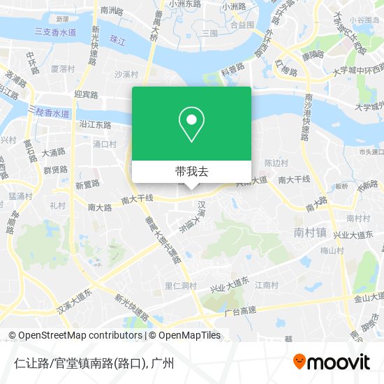 仁让路/官堂镇南路(路口)地图