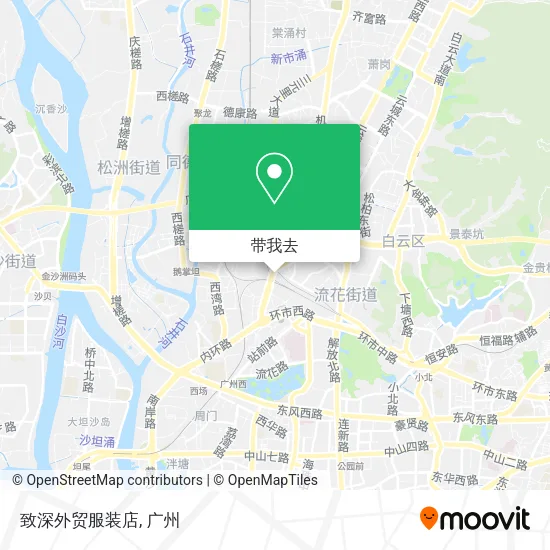 致深外贸服装店地图