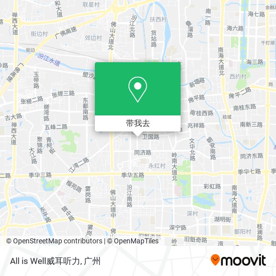 All is Well威耳听力地图