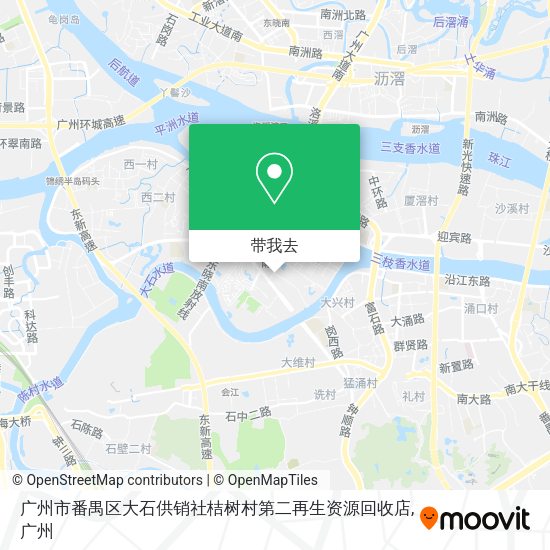 广州市番禺区大石供销社桔树村第二再生资源回收店地图