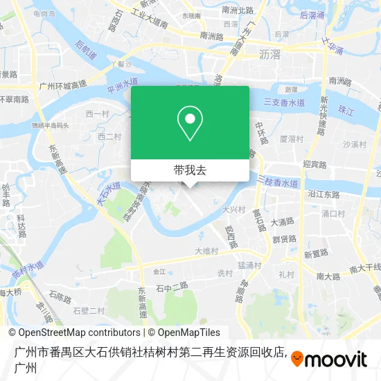 广州市番禺区大石供销社桔树村第二再生资源回收店地图