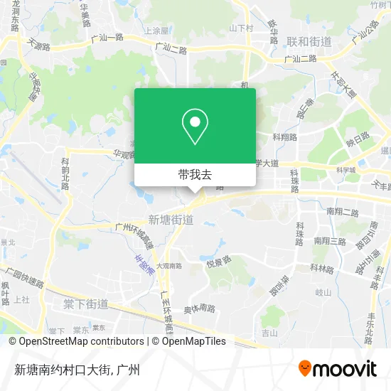 新塘南约村口大街地图