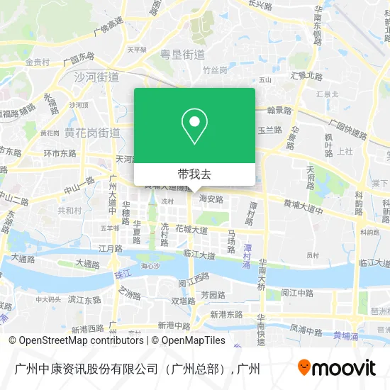 广州中康资讯股份有限公司（广州总部）地图