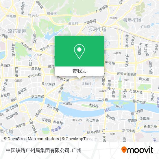 中国铁路广州局集团有限公司地图