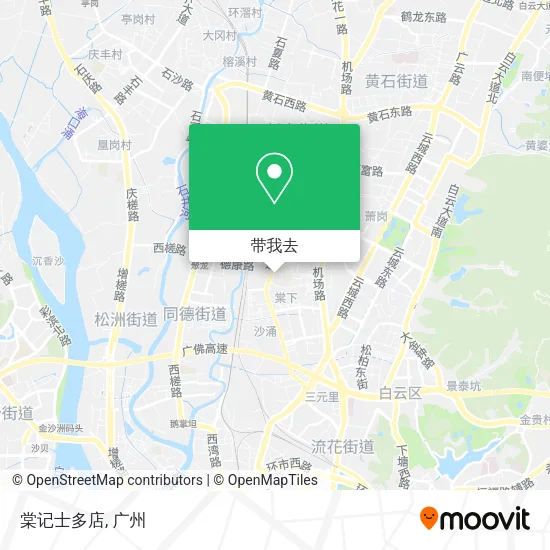 棠记士多店地图