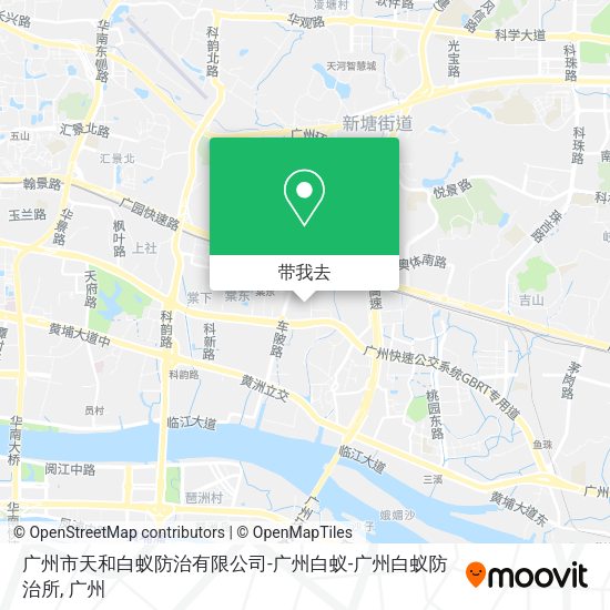 广州市天和白蚁防治有限公司-广州白蚁-广州白蚁防治所地图