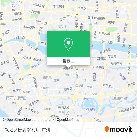 银记肠粉店 客村店地图