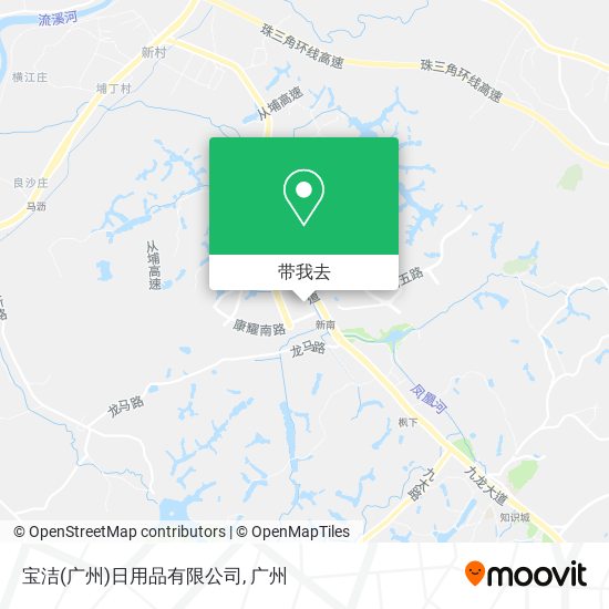 宝洁(广州)日用品有限公司地图