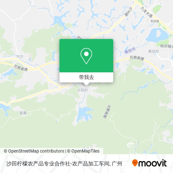 沙田柠檬农产品专业合作社-农产品加工车间地图