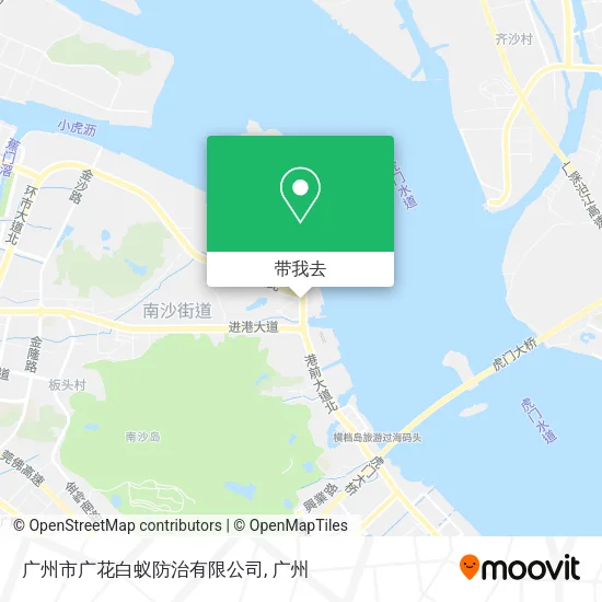 广州市广花白蚁防治有限公司地图