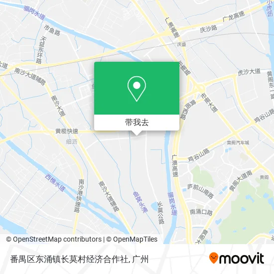 番禺区东涌镇长莫村经济合作社地图