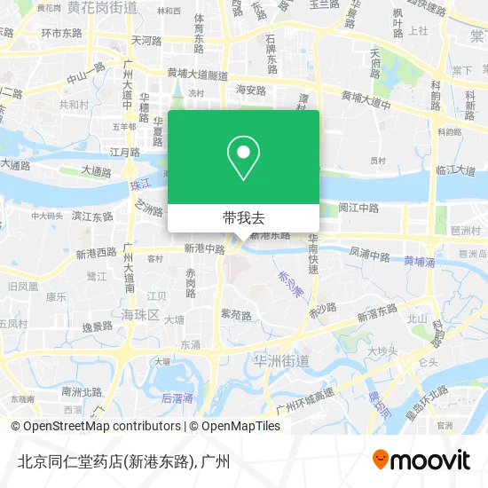 北京同仁堂药店(新港东路)地图