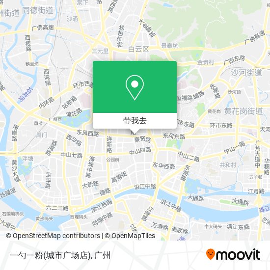 一勺一粉(城市广场店)地图