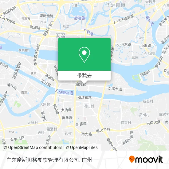 广东摩斯贝格餐饮管理有限公司地图