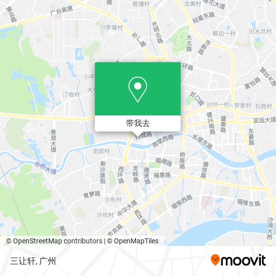 三让轩地图