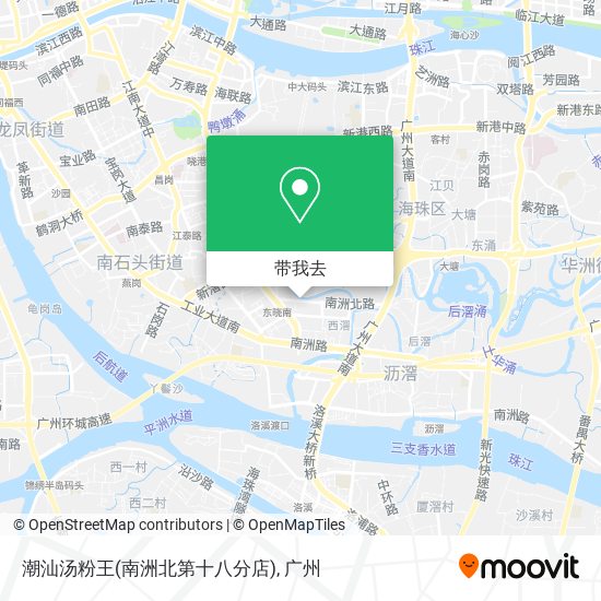 潮汕汤粉王(南洲北第十八分店)地图