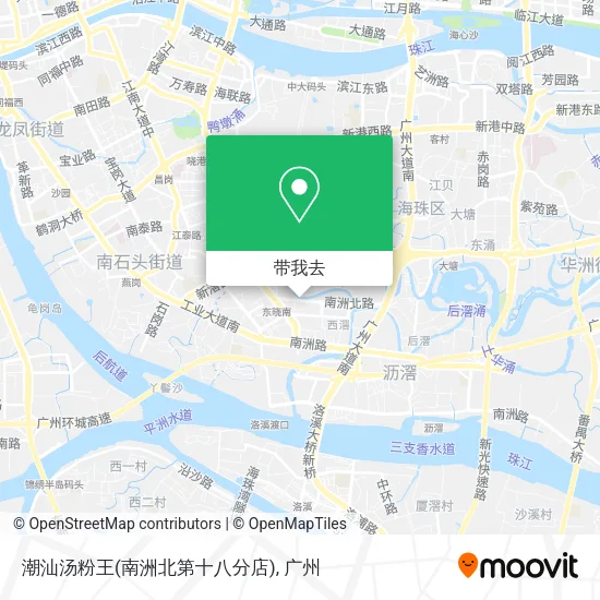 潮汕汤粉王(南洲北第十八分店)地图