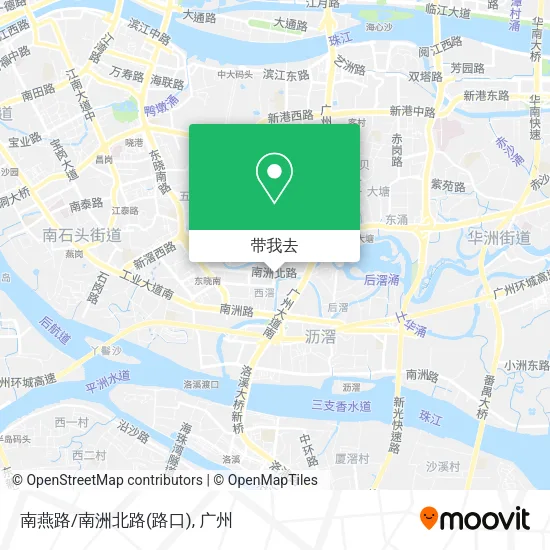 南燕路/南洲北路(路口)地图